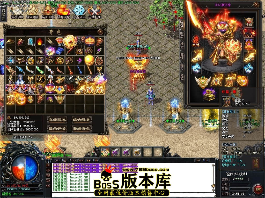 Images55压缩后.JPG