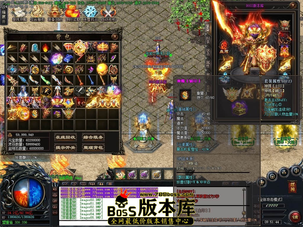 Images56压缩后.JPG