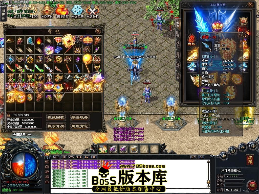 Images66压缩后.JPG