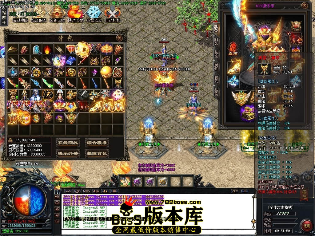 Images70压缩后.JPG