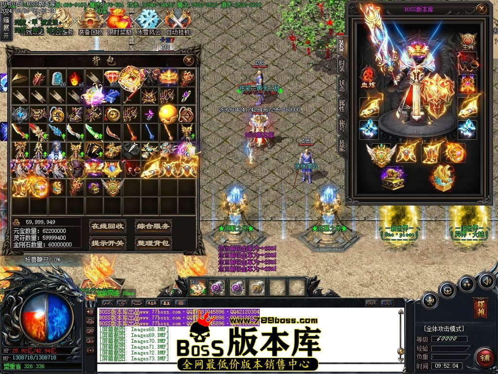 Images74压缩后.JPG