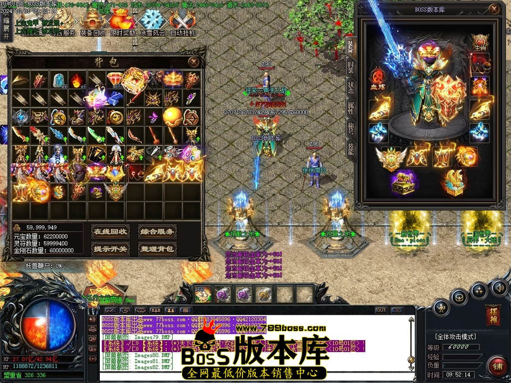 Images83压缩后.JPG