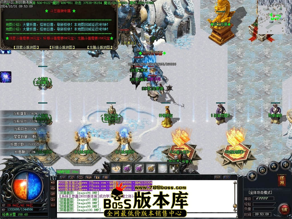 Images101压缩后.JPG