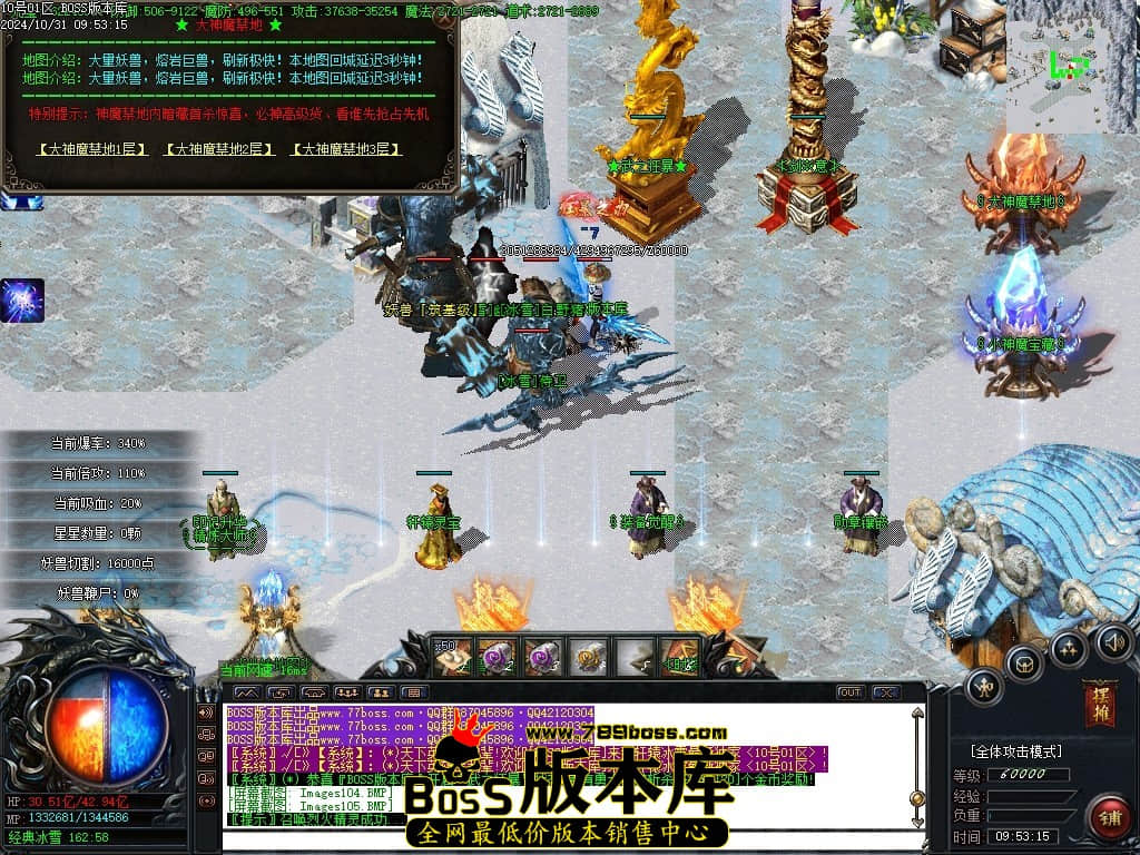 Images106压缩后.JPG