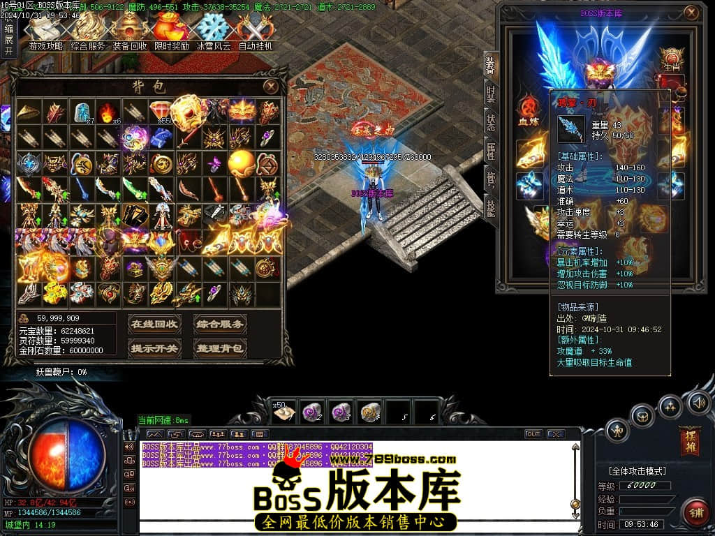 Images110压缩后.JPG