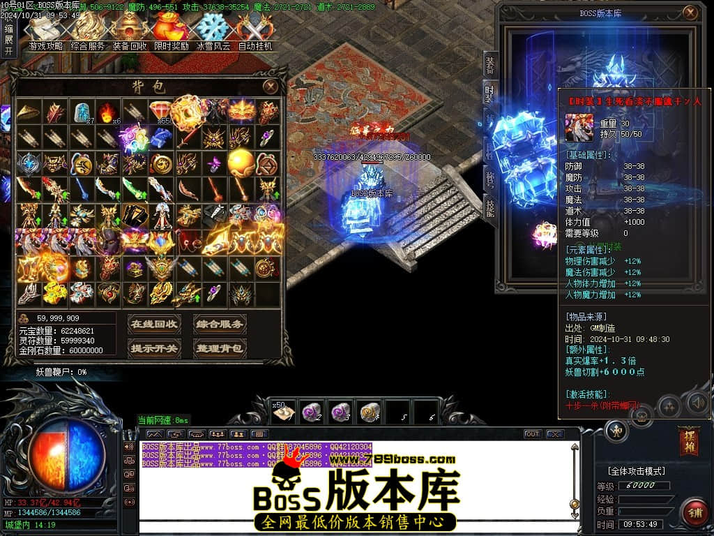 Images113压缩后.JPG