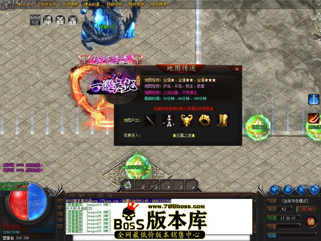 Images10压缩后.JPG