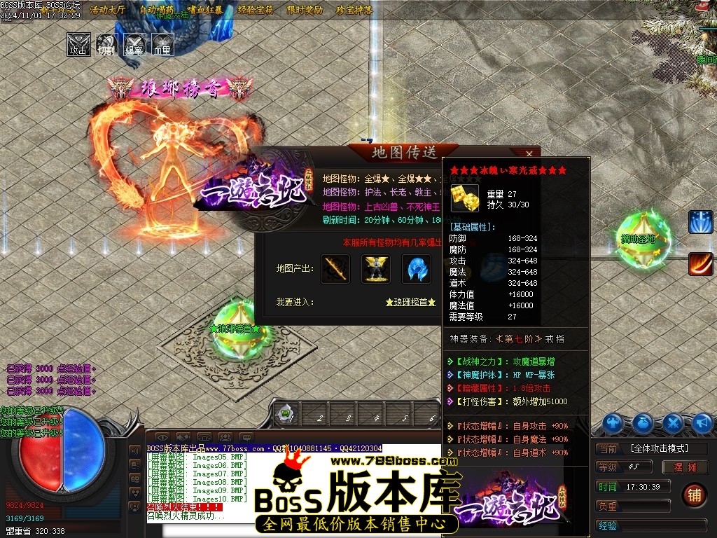 Images11压缩后.JPG