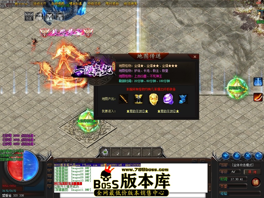 Images12压缩后.JPG