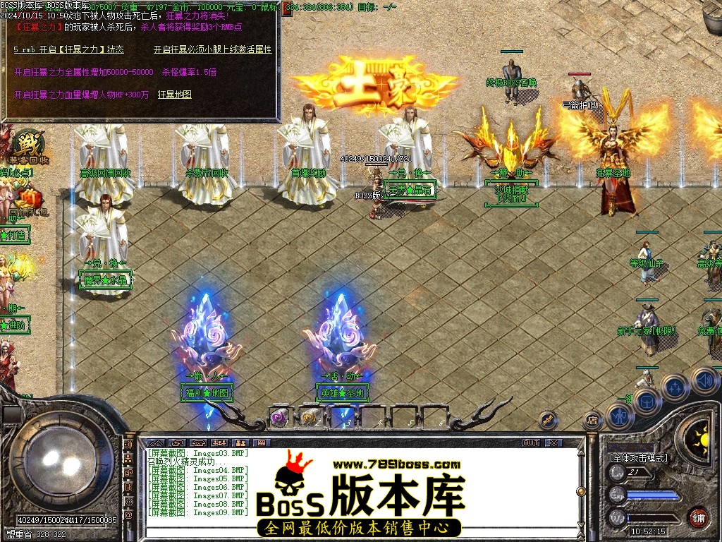 Images10压缩后.JPG