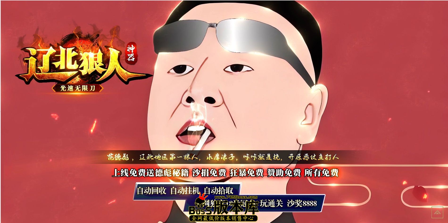 QQ图片20241107073732.jpg