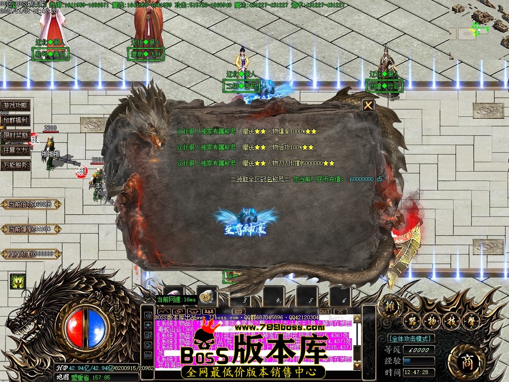 Images10压缩后.JPG