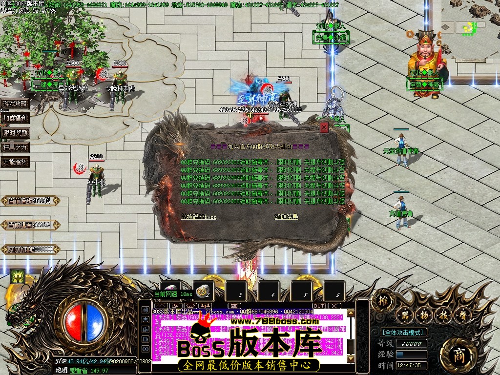 Images12压缩后.JPG