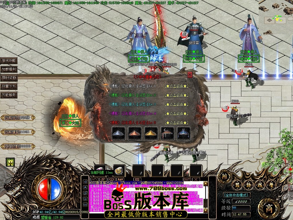 Images19压缩后.JPG