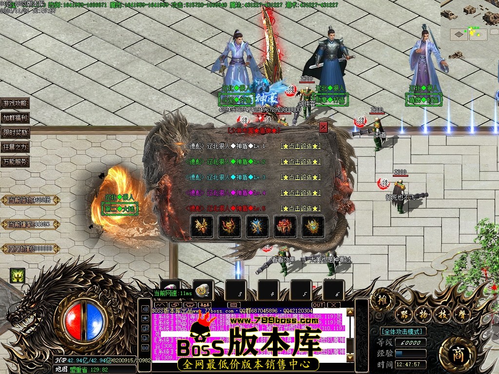 Images21压缩后.JPG