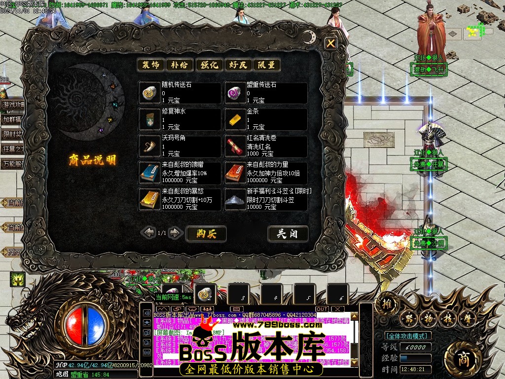 Images31压缩后.JPG