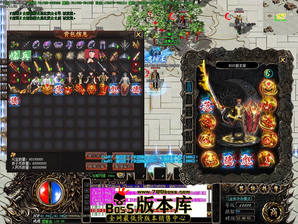 Images55压缩后.JPG