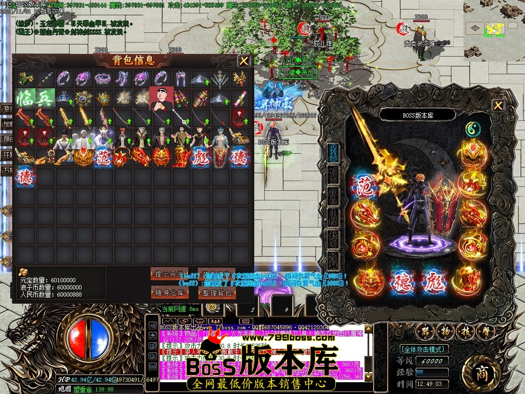 Images64压缩后.JPG