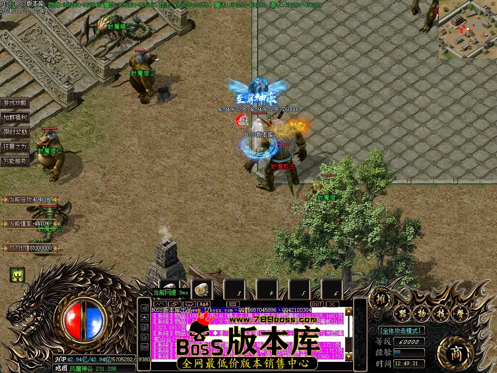 Images75压缩后.JPG