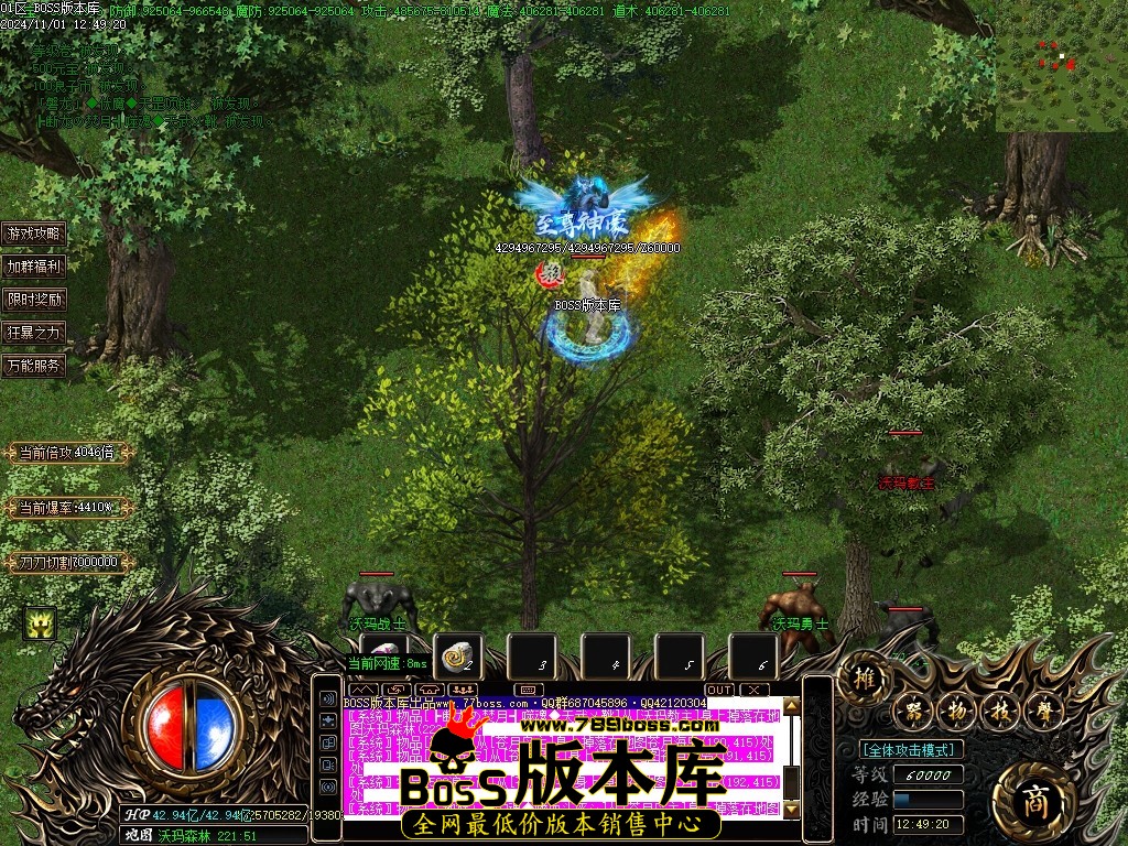 Images74压缩后.JPG