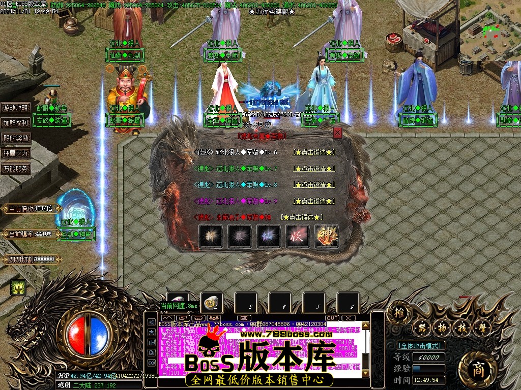 Images82压缩后.JPG