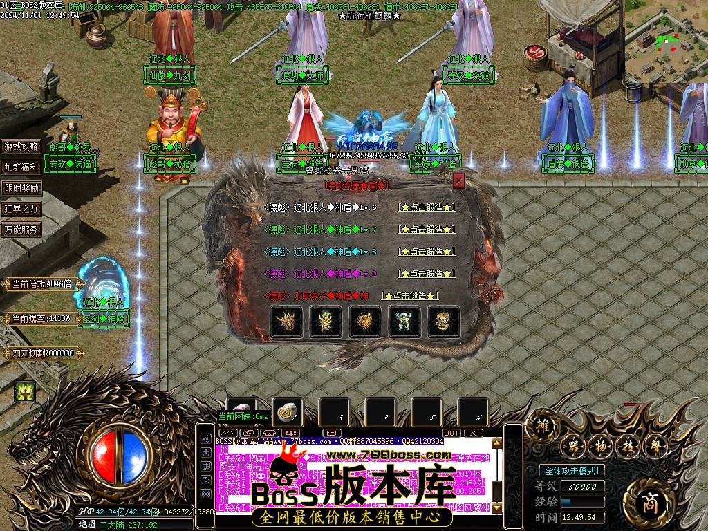 Images81压缩后.JPG