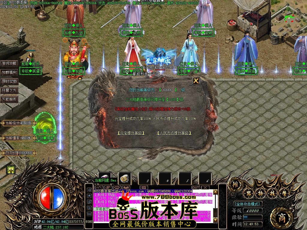 Images80压缩后.JPG