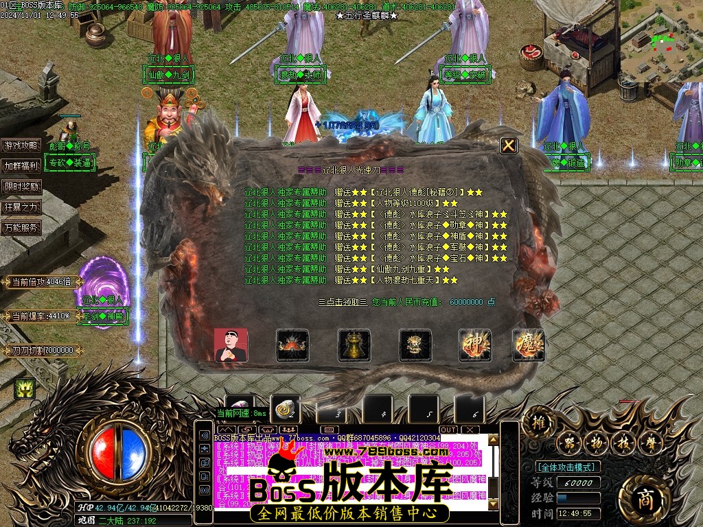 Images84压缩后.JPG