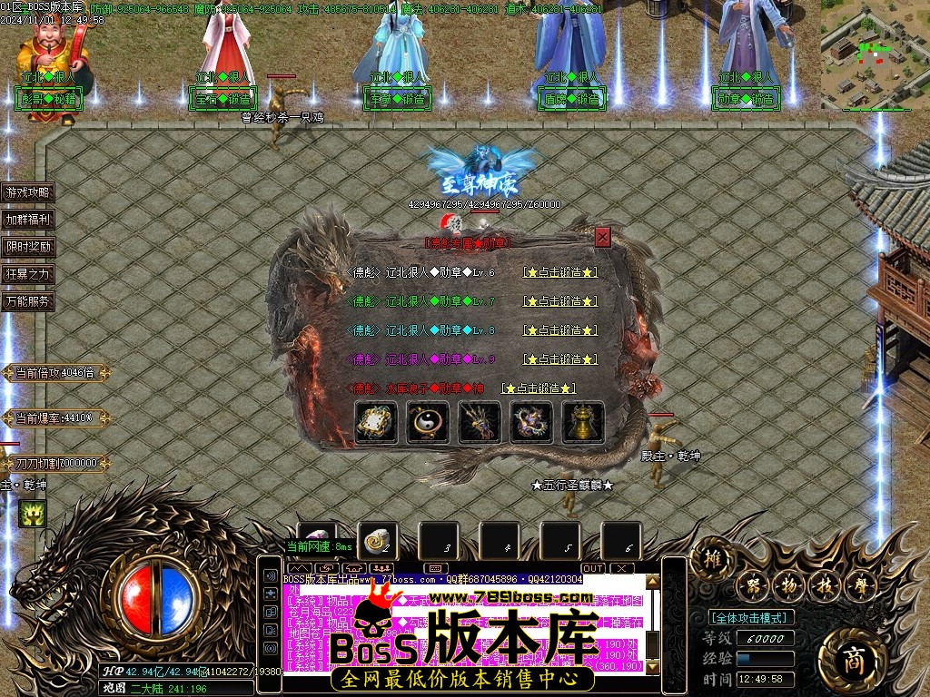 Images87压缩后.JPG