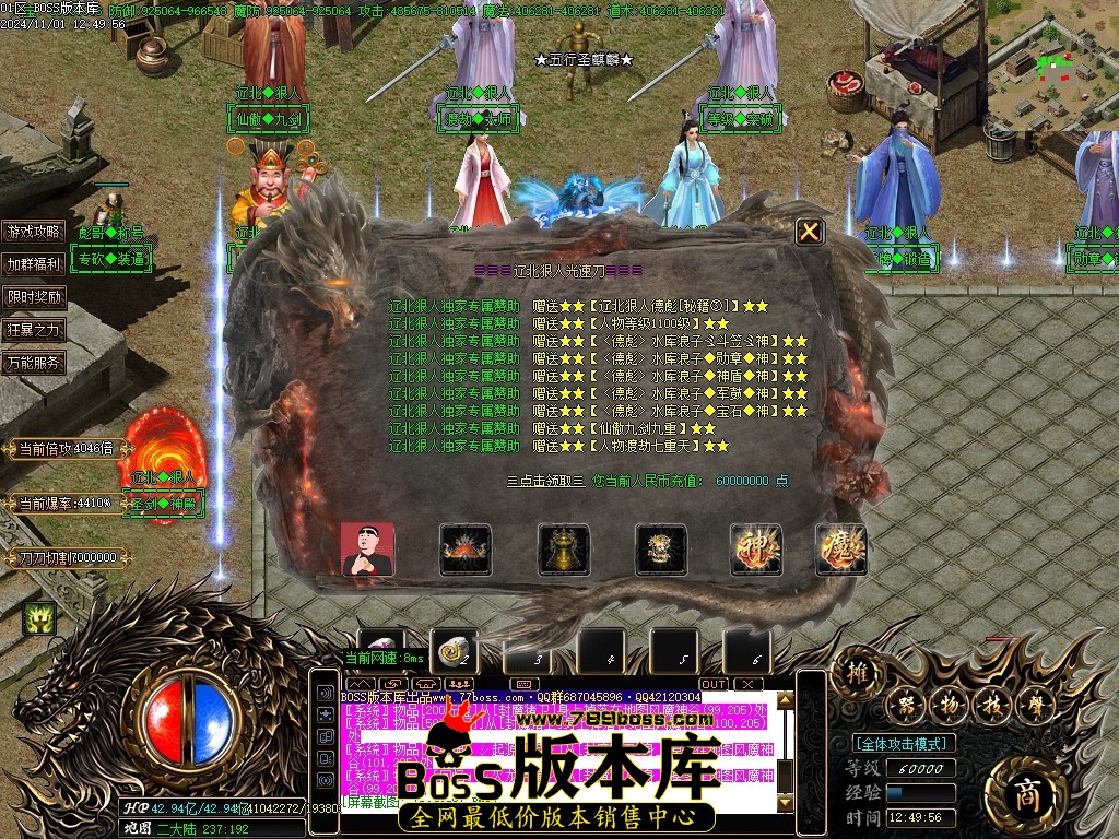 Images85压缩后.JPG