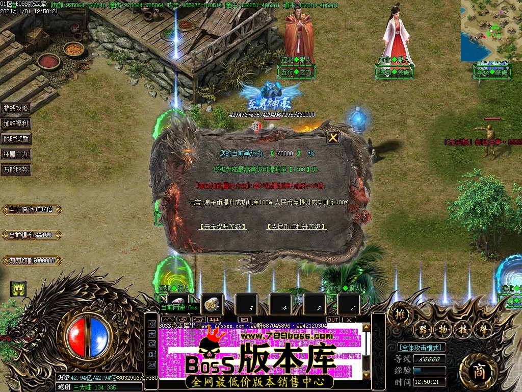 Images93压缩后.JPG