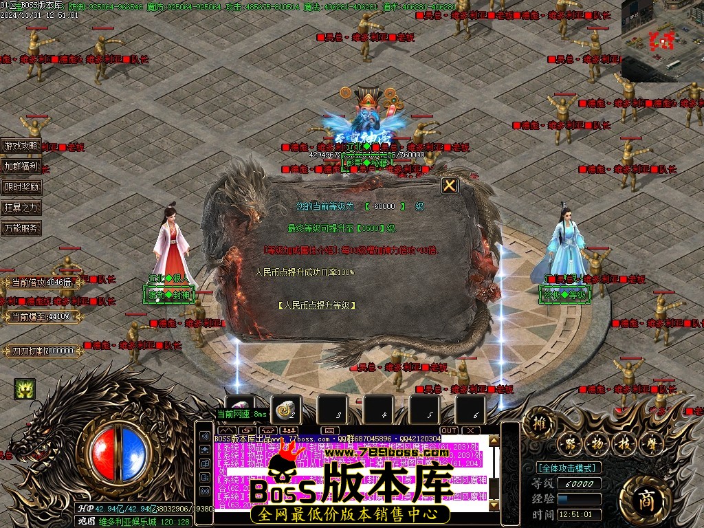 Images102压缩后.JPG