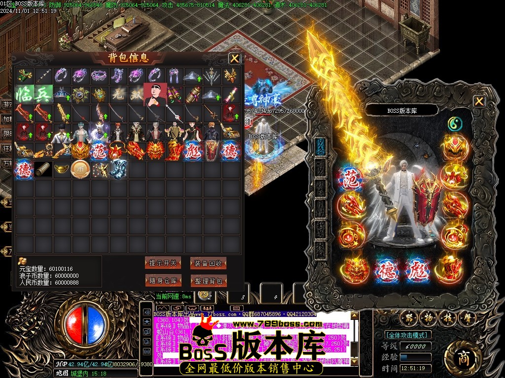 Images104压缩后.JPG