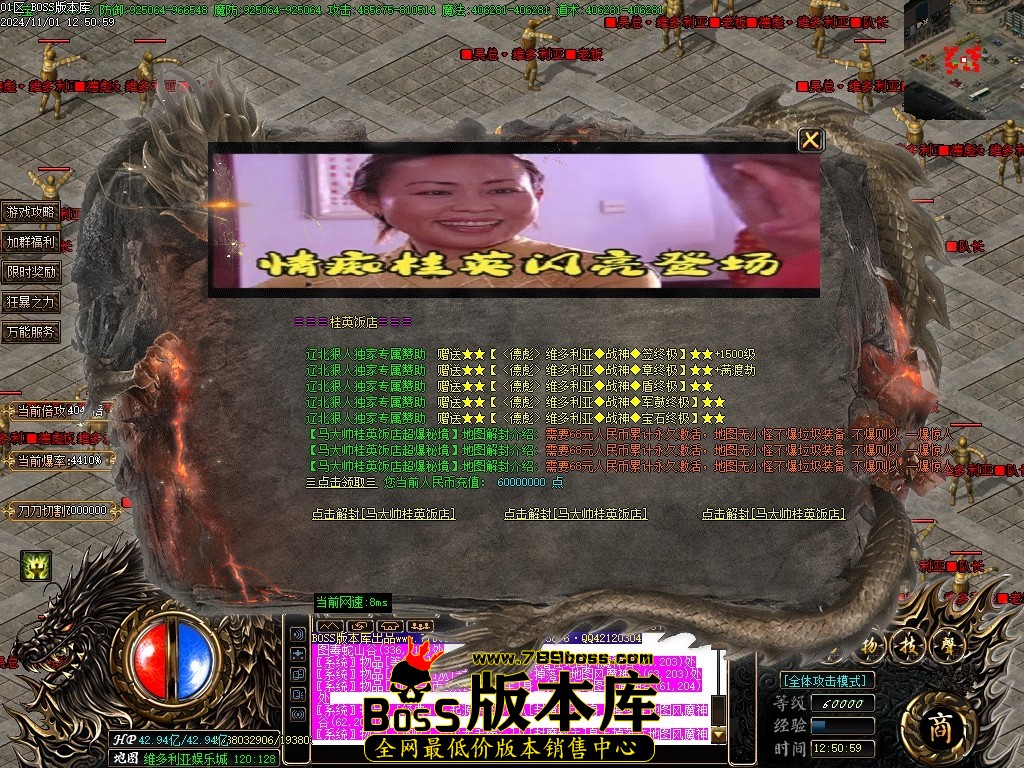 Images101压缩后.JPG