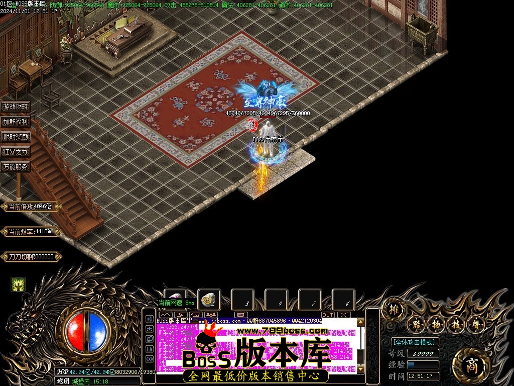Images103压缩后.JPG