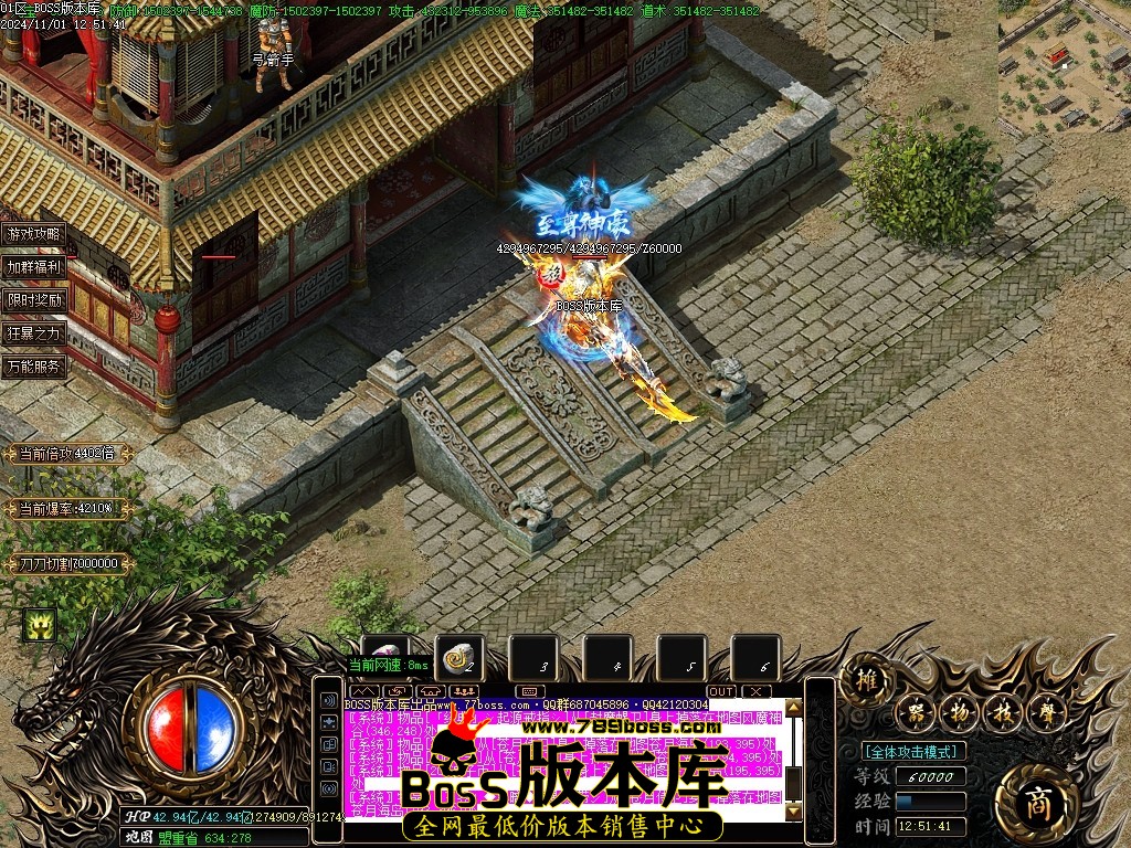 Images116压缩后.JPG