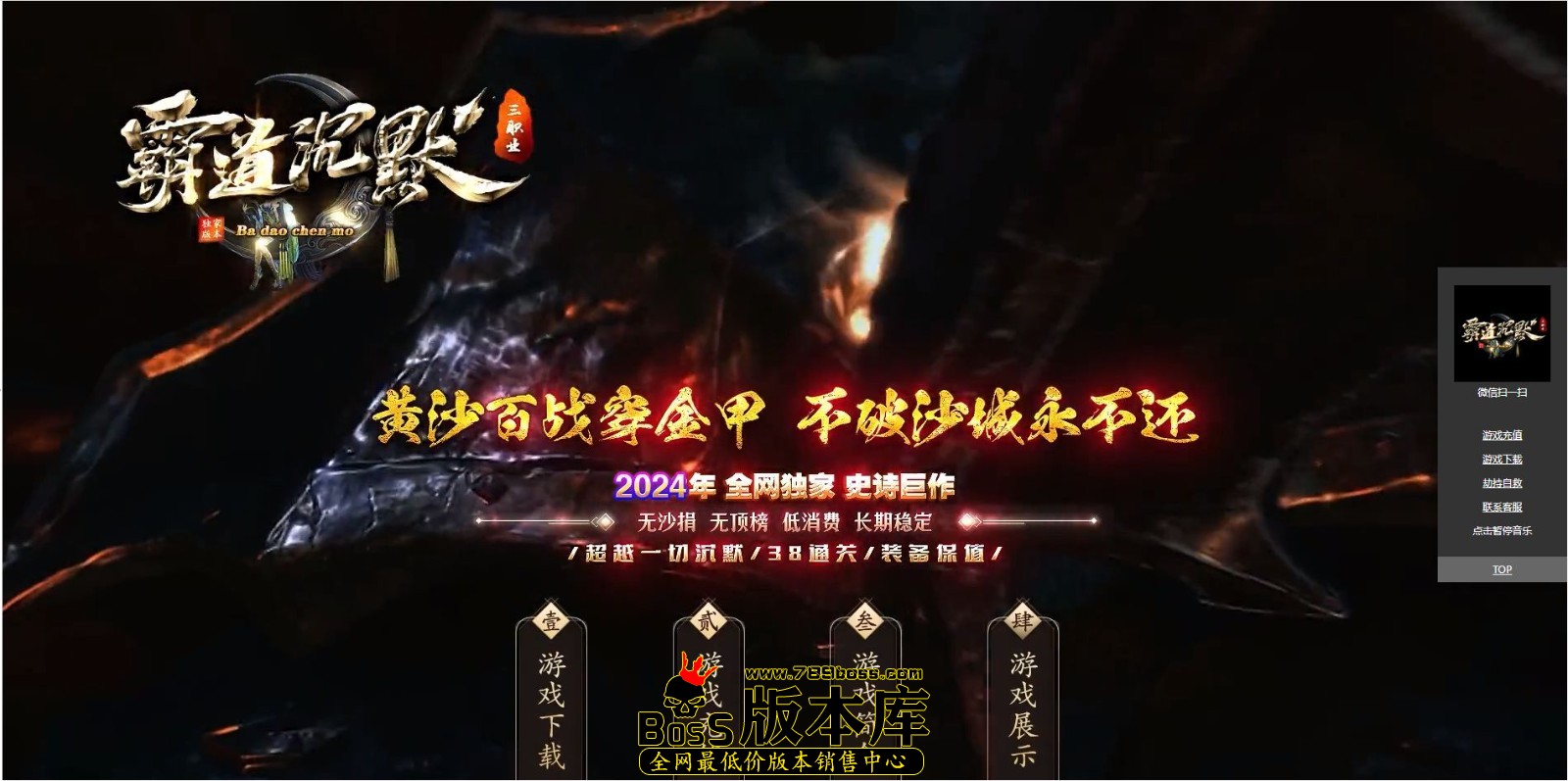 QQ图片20241107084026.jpg