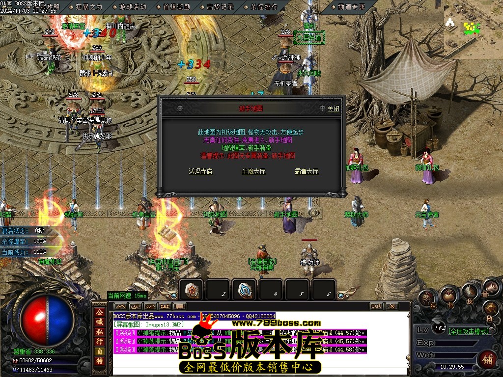 Images14压缩后.JPG