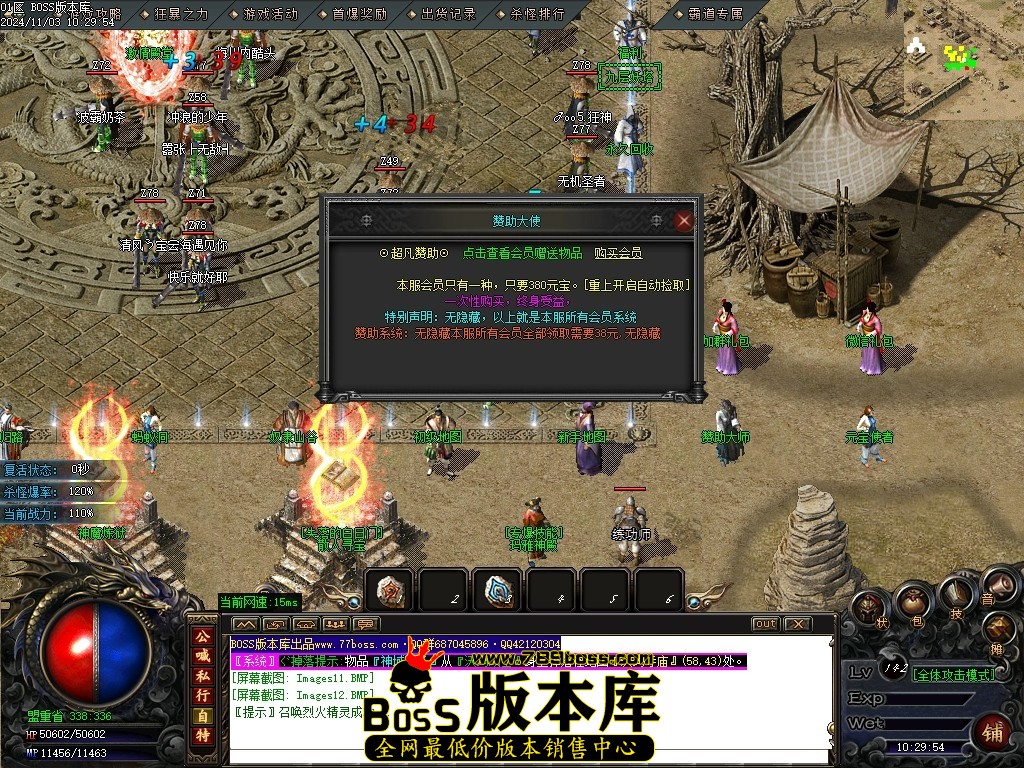 Images13压缩后.JPG