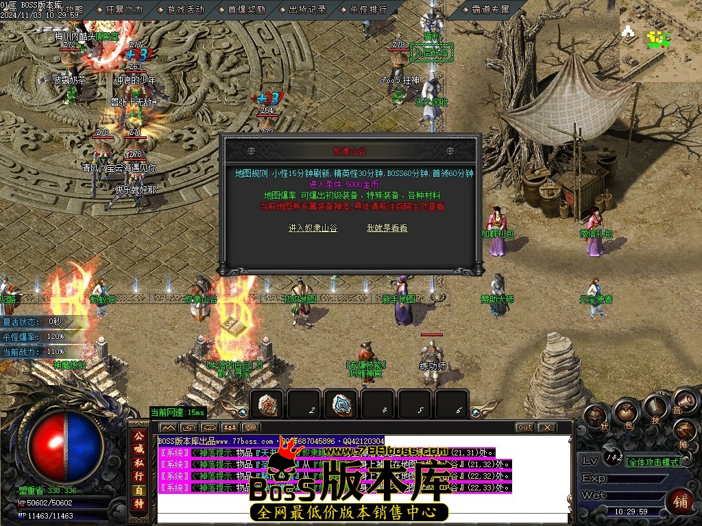 Images19压缩后.JPG