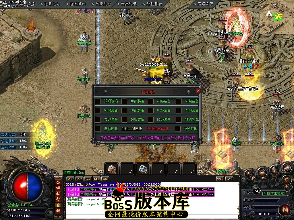 Images26压缩后.JPG