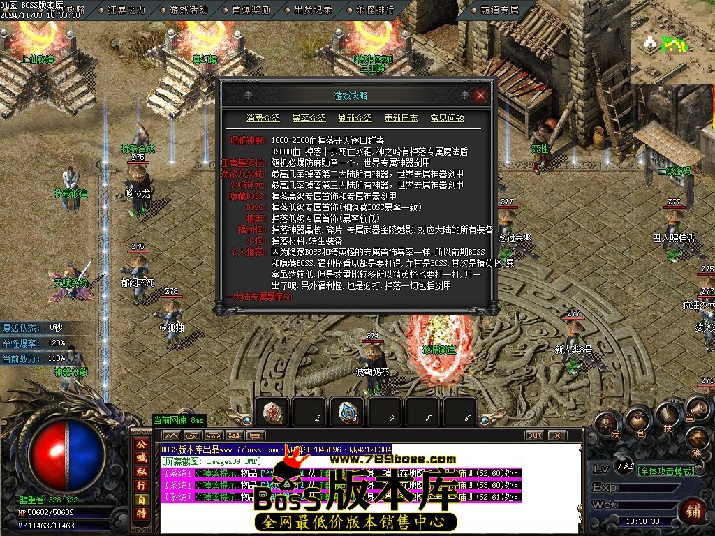 Images40压缩后.JPG