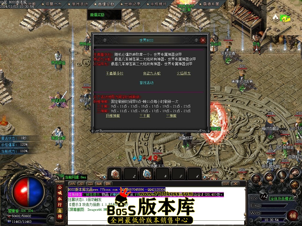 Images45压缩后.JPG