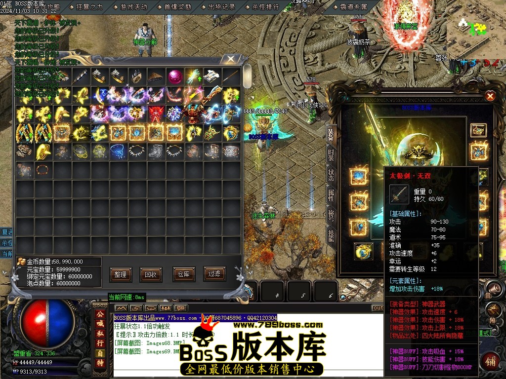 Images70压缩后.JPG