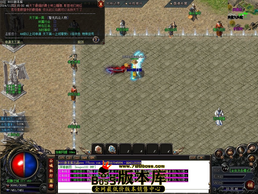 Images103压缩后.JPG