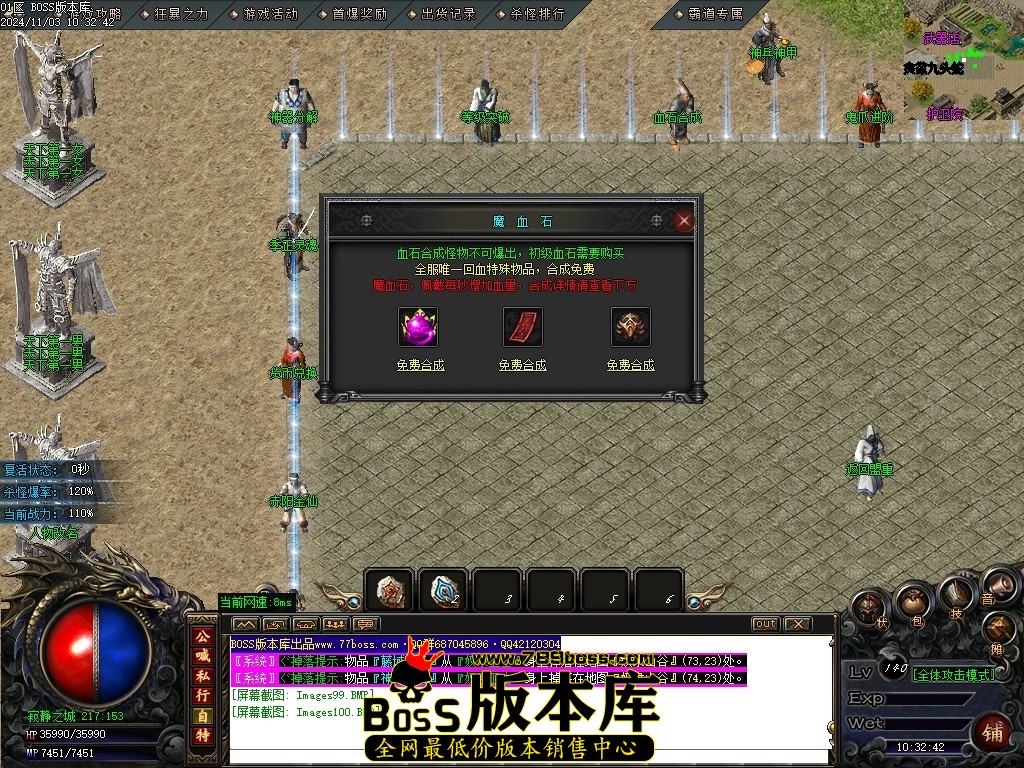 Images101压缩后.JPG