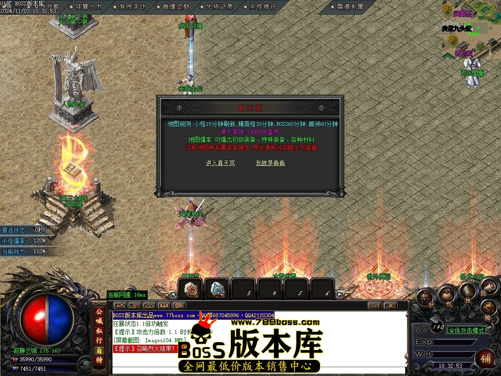 Images105压缩后.JPG