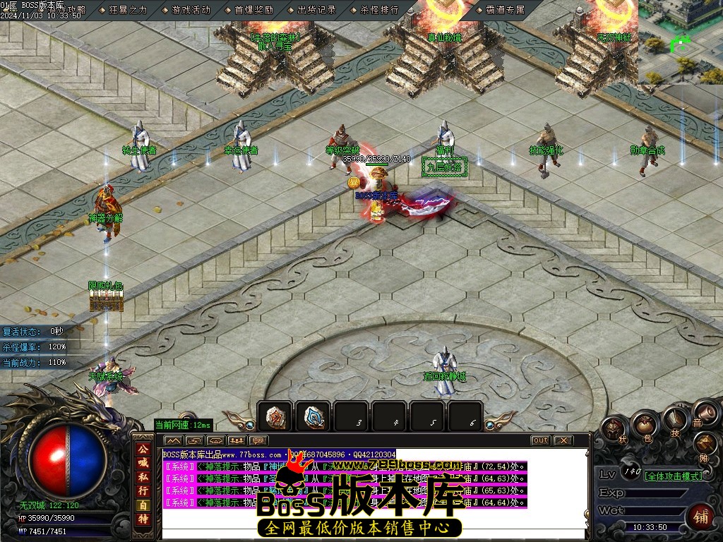 Images118压缩后.JPG