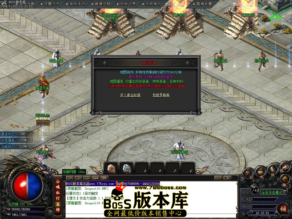 Images120压缩后.JPG