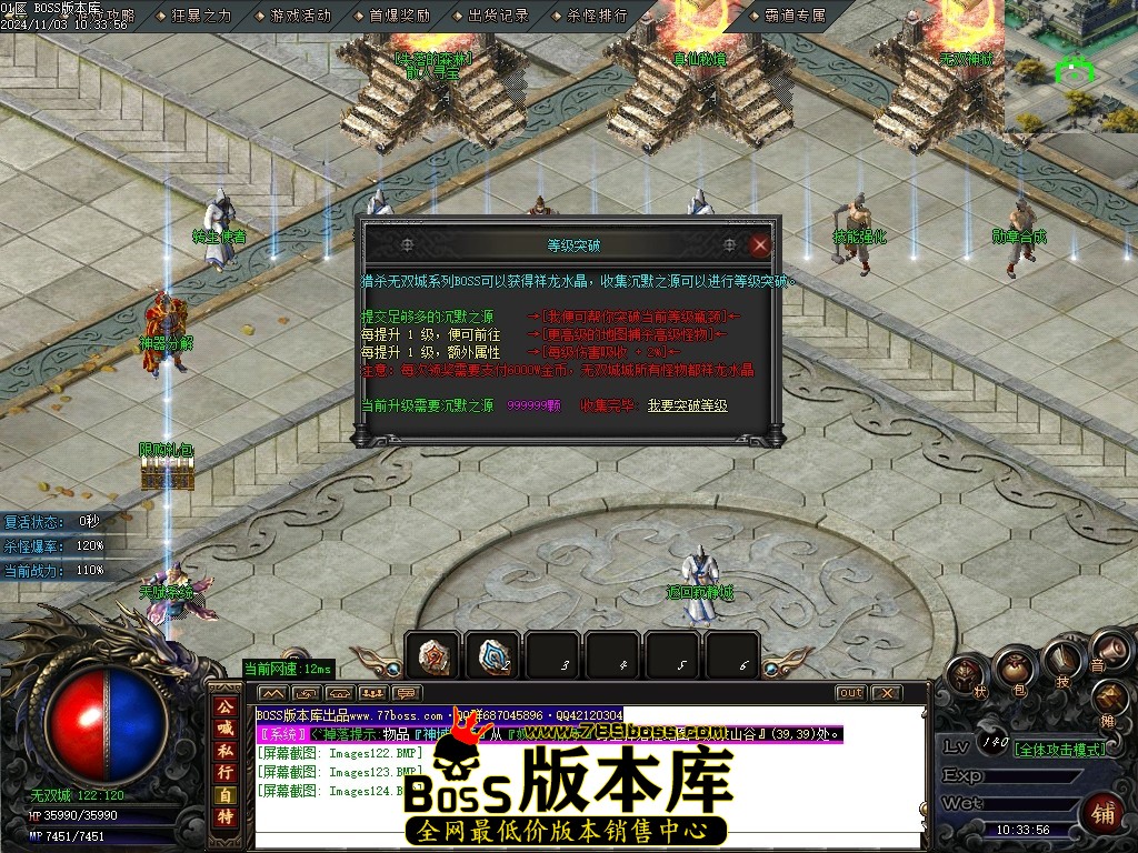 Images125压缩后.JPG